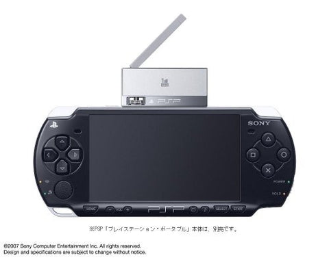 PSP PlayStation Portable 1seg TV Tuner