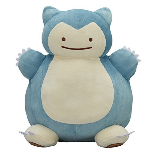 Pokemon - Pocket Monsters - Pokemon Center - Original Pillow - Metamon ...