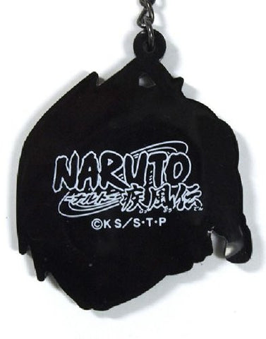 Naruto Shippuuden - Uchiha Sasuke - Keyholder - Tsumamare (Cospa)