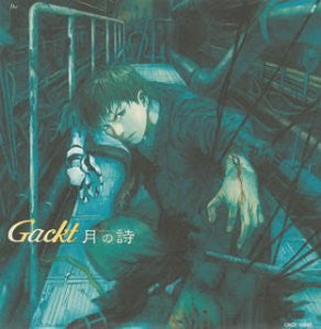 Tsuki no Uta / Gackt