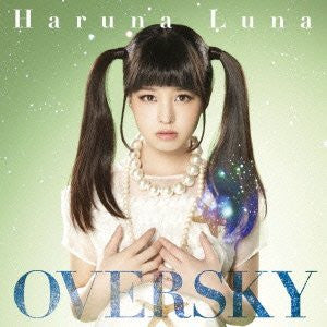 OVERSKY / Luna Haruna