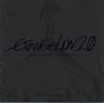 EVANGELION:2.0 YOU CAN (NOT) ADVANCE. original sound track [Limited Edition]
