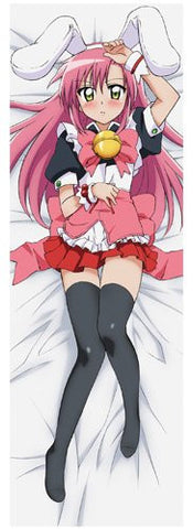 Hayate no Gotoku!! - Katsura Hinagiku - Dakimakura Cover (Cospa)