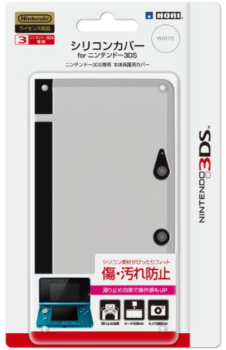 Silicon Cover 3DS (White)