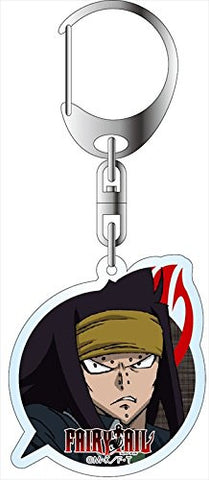 Fairy Tail - Gajeel Redfox - Keyholder (Contents Seed)