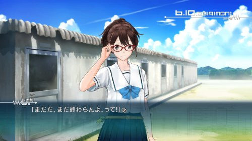 Robotics;Notes [Regular Edition]