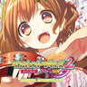 Dungeon Travelers 2 Original Soundtrack