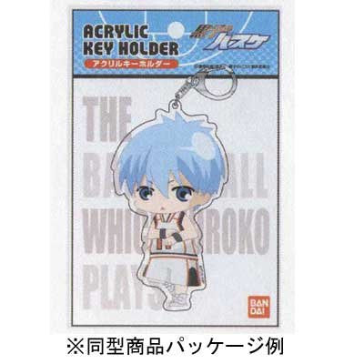 Kuroko no Basket - Aomine Daiki - Imayoshi Shouichi - Keyholder (Hasepro)