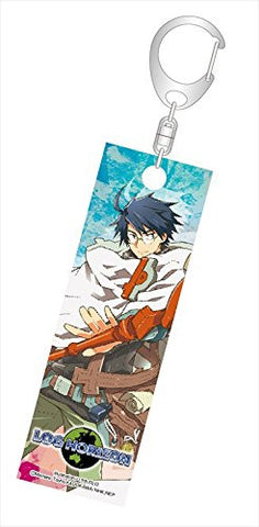 Log Horizon - Shiroe - Keyholder (Aquamarine)