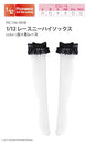 Doll Clothes - Picconeemo Costume - Lace Knee-high Socks - 1/12 - White x Black Lace (Azone)