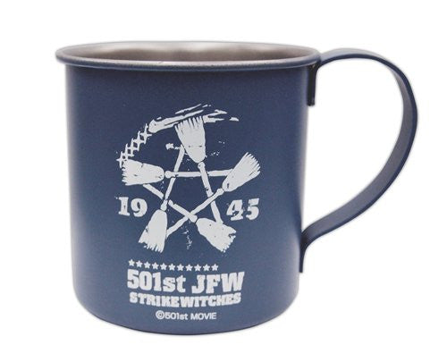 Strike Witches - Strike Witches 2 - Strike Witches Movie - Mug (Cospa)