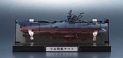 Yamato - Uchuu Senkan Yamato 2202: Ai no Senshi-tachi