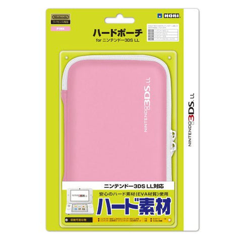 Hard Pouch for 3DS LL (Pink)