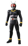 Kamen Rider Black - Legend Rider Series 04 (Bandai)