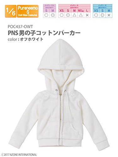 Doll Clothes - Pureneemo Original Costume - PureNeemo S Size Costume - Boys Cotton Parka - 1/6 - Off White (Azone)