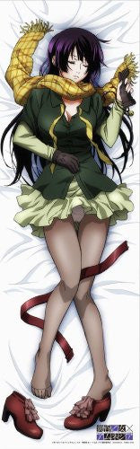 Kanoe Yuuko - Tasogare Otome x Amnesia