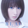 BLAU / Eir Aoi