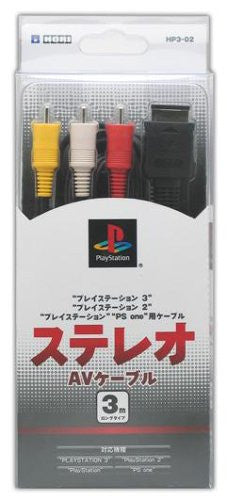 Stereo AV Cable - Solaris Japan