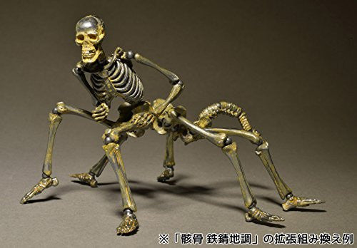 Skeleton - KT Project KT-005 - Revoltech - Revoltech Takeya - Iron Rust (Kaiyodo)
