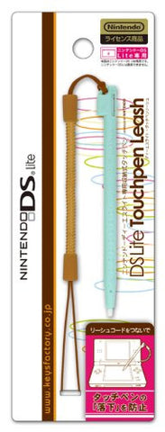 Touch Pen Leash DS Lite (Mint)