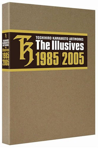 Toshihiro Kawamoto Artworks The Illusives I & Ii Art Book Special Edition 2 Set