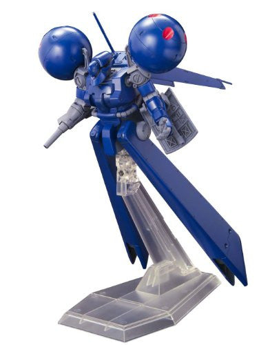 MS-21C Dra-C - Kidou Senshi Gundam UC