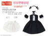 Doll Clothes - Picconeemo Costume - Cafe Maid Set - 1/12 - Black x White (Azone)