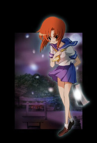 Higurashi no Naku Koro ni Vol.4 [DVD+CD Limited Edition]