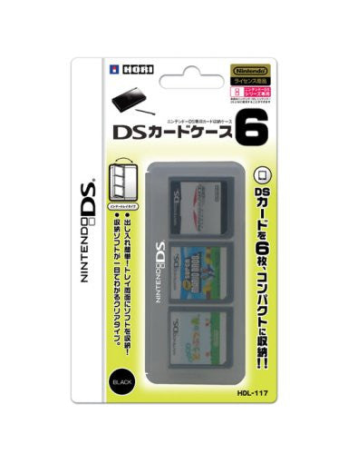 DS Card Case 6 (Black)