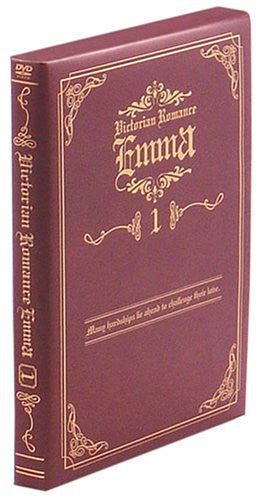 Victorian Romance Emma 1 [Limited Edition]