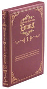 Victorian Romance Emma 1 [Limited Edition]