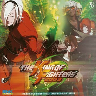 The King of Fighters 2003 Original Sound Tracks