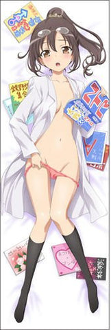 Boku wa Tomodachi ga Sukunai NEXT - Shiguma Rika - Dakimakura Cover (Cospa)