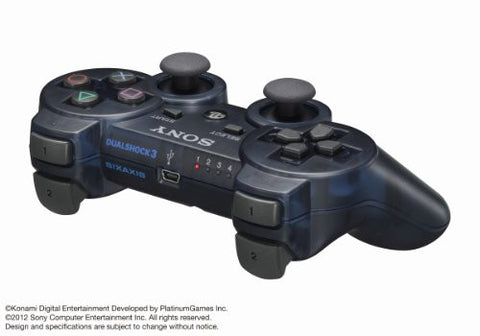 PlayStation3 New Slim Console - Metal Gear Rising Revengeance Zandatsu Package (250GB Limited Model)