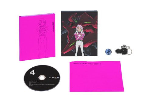 Eureka Seven Ao 4 [Limited Edition]