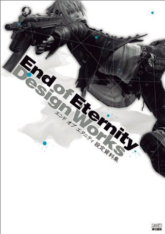 End Of Eternity   Design Works