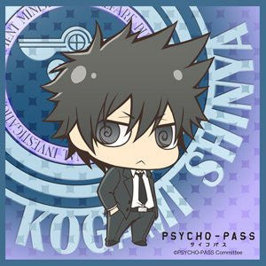 Psycho-Pass - Kougami Shinya - Mini Towel - Towel - Chimi (USE)