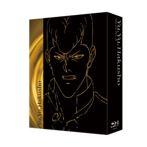 Yu Yu Hakusho Blu-ray Box 2 [5Blu-ray+DVD]