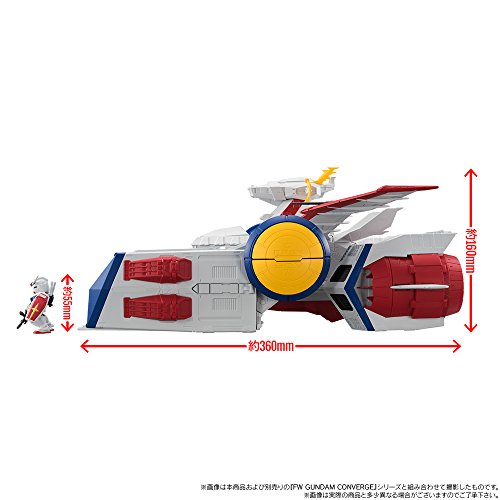 Kidou Senshi Gundam - Bandai Shokugan - Candy Toy - FW Gundam Converge - White Base (Bandai)　