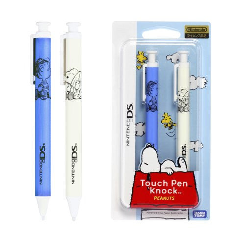 Touch Pen Knock Peanuts (Rynes blue)