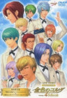 Live Video Neoromance Festa La Corda D'oro / Kiniro No Corda - Featuring 4 Schools [Limited Edition]