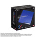 PlayStation3 Slim Console - Gran Turismo 5 Racing Pack (HDD 160GB Model) - 110V