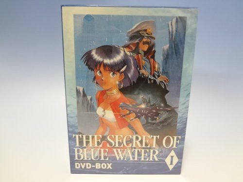 Fushigi No Umi No Nadia / Nadia of the Mysterious Seas DVD Box 1 [Limited Pressing]