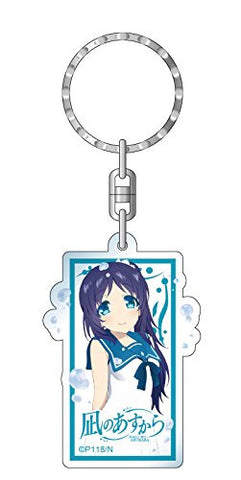 Nagi no Asukara - Hiradaira Chisaki - Keyholder (Contents Seed)