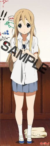 Keion! 2 [Limited Edition]