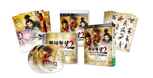Sengoku Musou 2 with Moushouden & Empires HD Version [Premium Box]