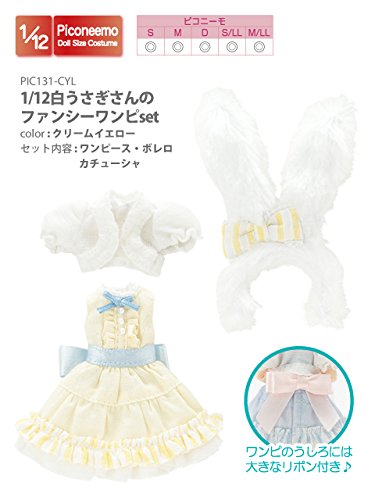 Doll Clothes - Picconeemo Costume - Shirousagi-san Fancy One-piece Set - 1/12 - Cream Yellow (Azone)