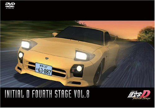 Initial D Fourth Stage Vol.8 - Solaris Japan