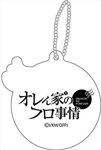 Orenchi no Furo Jijou - Takasu - Keyholder - Reflector - Reflector Keychain (Contents Seed)