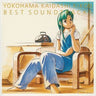 YOKOHAMA KAIDASHI KIKOU BEST SOUNDTRACKS